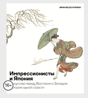 Snapshot_240313043612.png