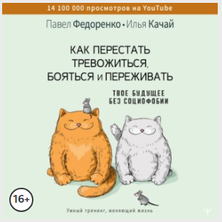Snapshot_240314110336.png