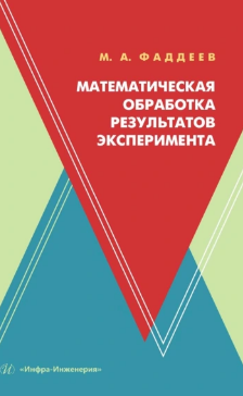 Snapshot_240624085927.png