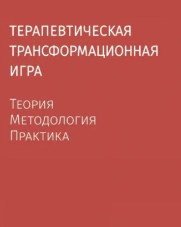 Snapshot_240630154445.png