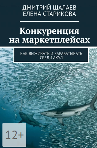 Snapshot_240711072228.png