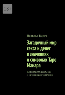 Snapshot_240715055737.png