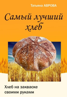 Snapshot_240716055647.png