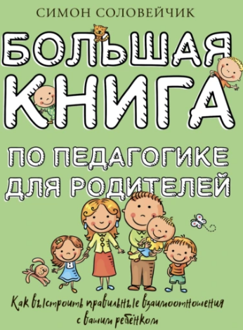 Snapshot_240804053038.png