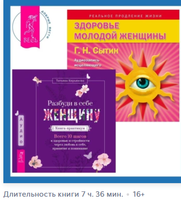 Snapshot_240807075800.png
