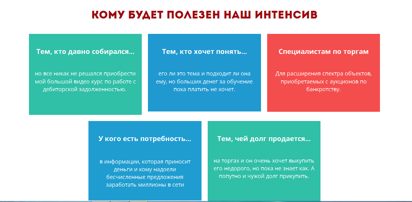 Снимок.00PNG.PNG