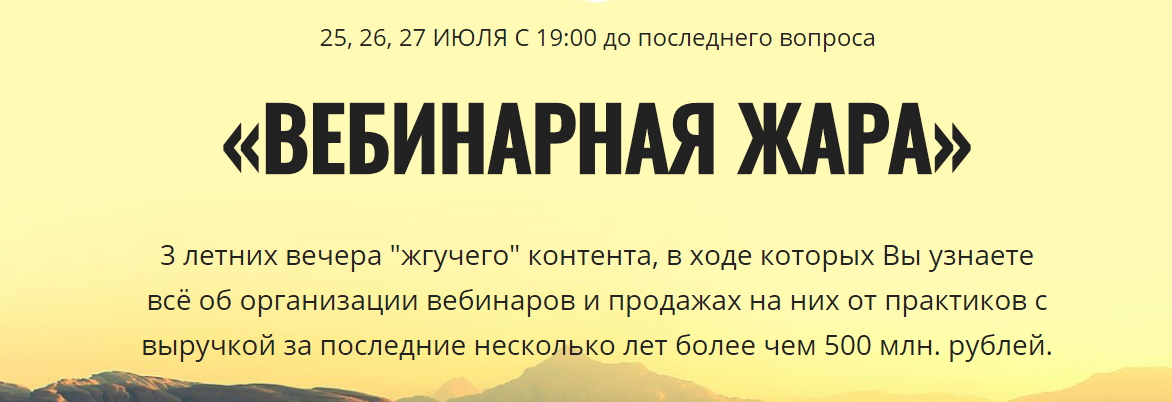 Снимок 1.PNG