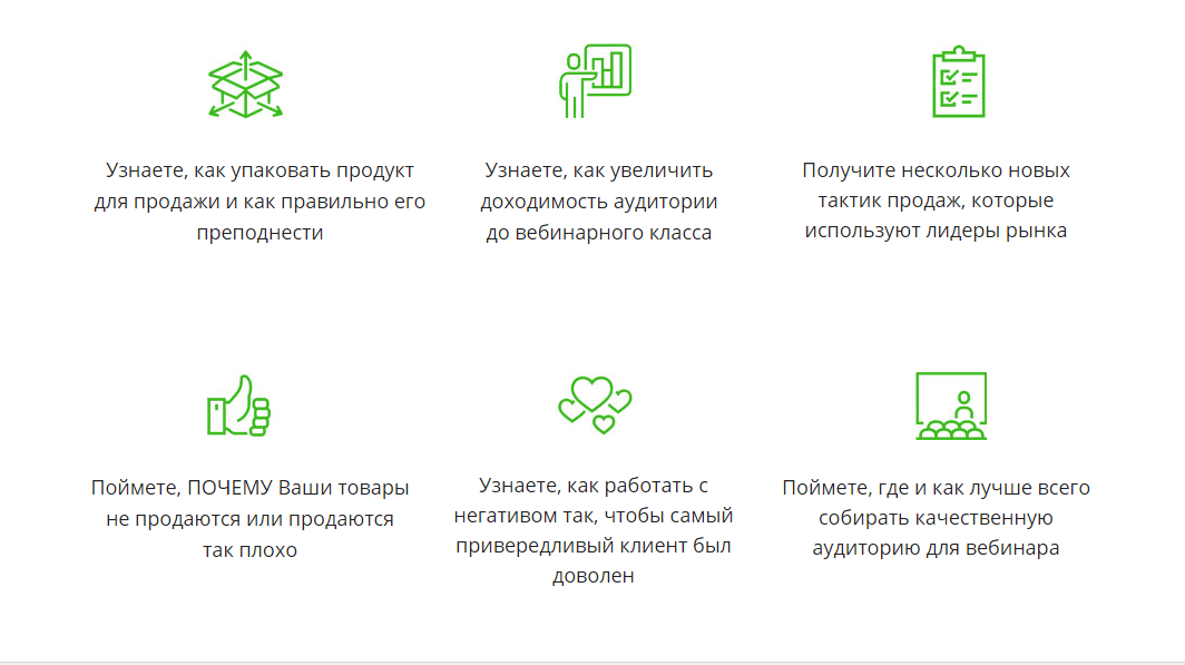 Снимок 3.PNG