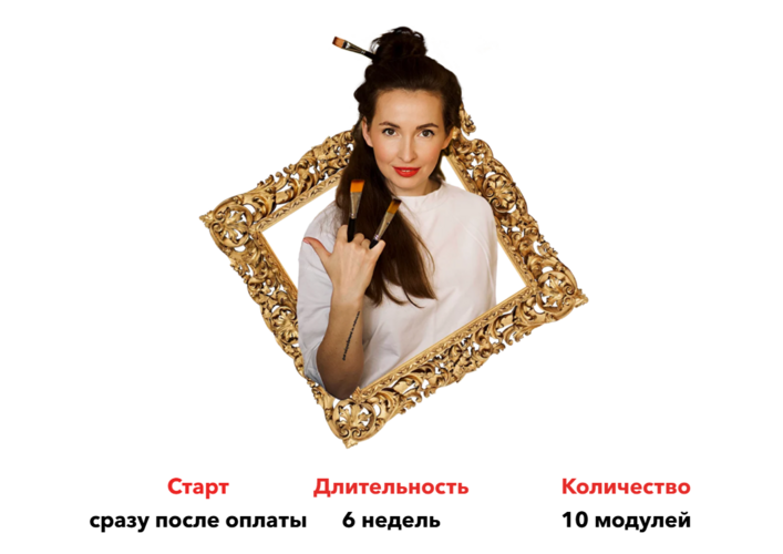 Снимок 5.png