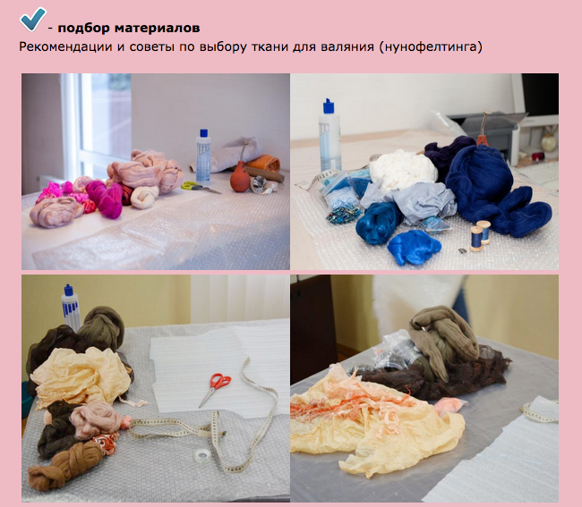 Снимок экрана 2014-12-29 в 18.38.22.png