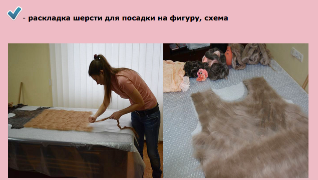 Снимок экрана 2014-12-29 в 18.38.45.png