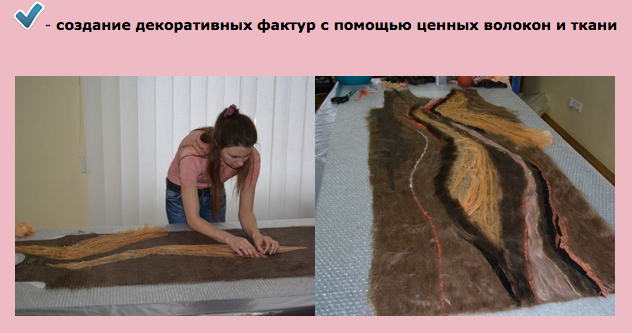 Снимок экрана 2014-12-29 в 18.38.52.png