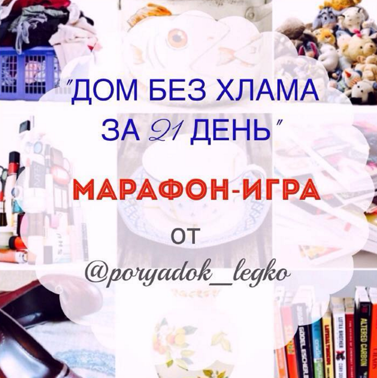 Снимок экрана 2016-07-27 в 18.34.04.png