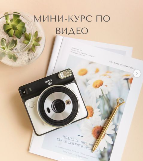 Снимок экрана 2022-08-24 в 23.40.23.png