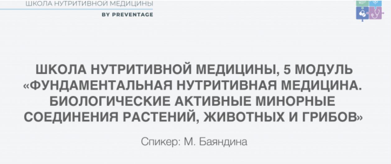 Снимок экрана 2023-02-09 в 02.06.39.png