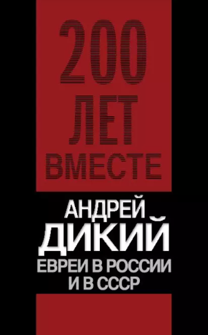 Снимок экрана 2025-08-09 235925.png