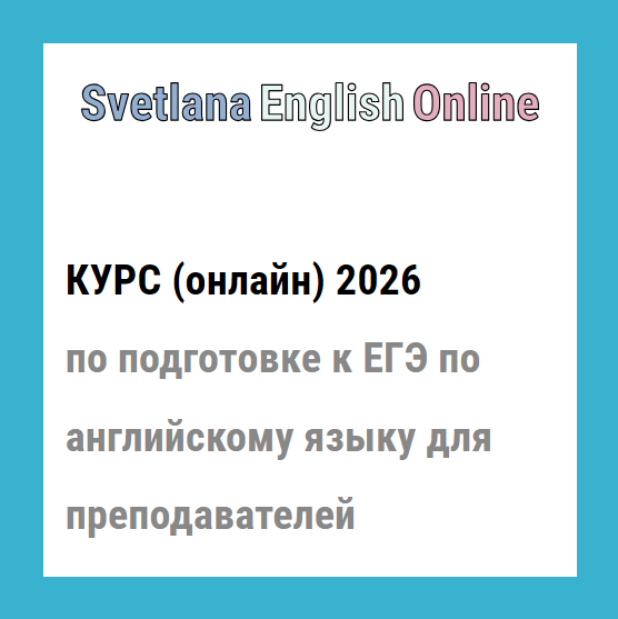 Снимок экрана 2025-08-12 170124.png