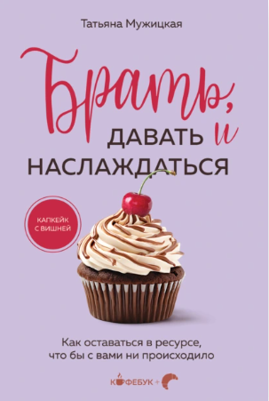 Снимок экрана 2025-08-13 151349.png
