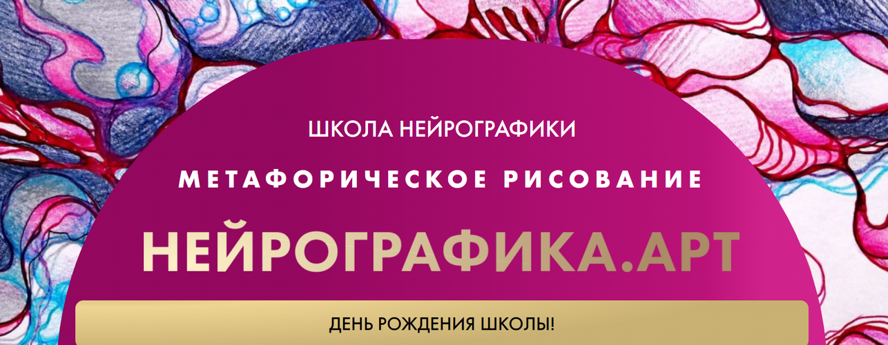 Снимок экрана (4241).png