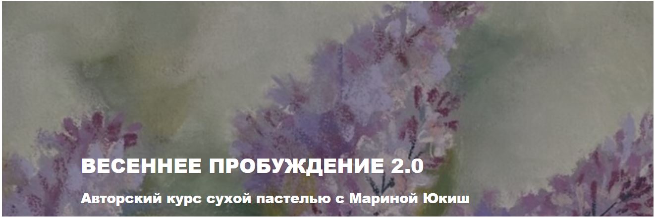 Снимок.JPG