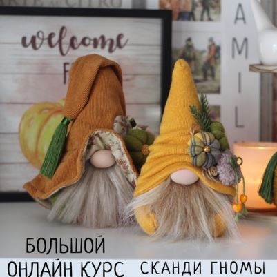 Снимок.JPG