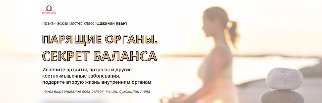 Снимок.JPG