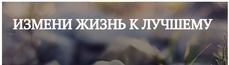 Снимок.JPG