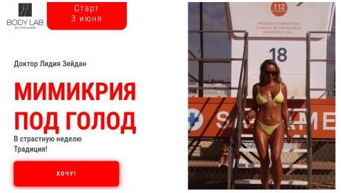 Снимок.JPG