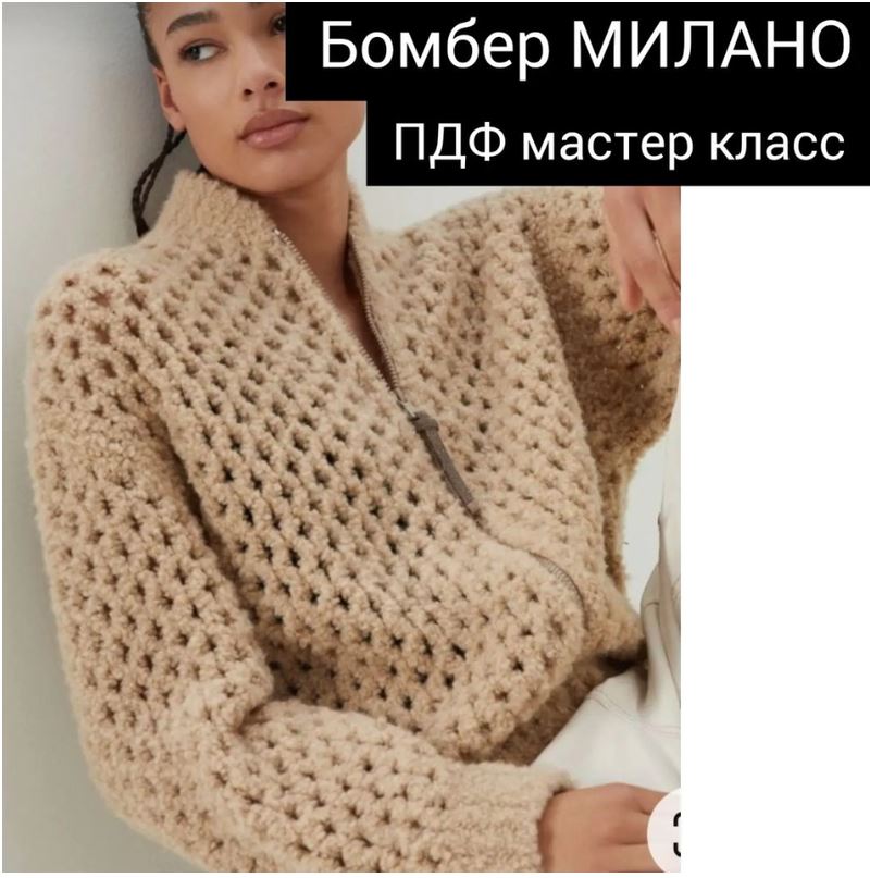 Снимок.JPG