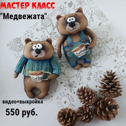 Снимок.JPG