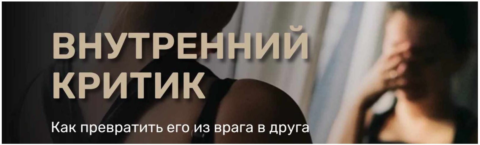 Снимок.JPG