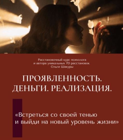 Снимок.JPG