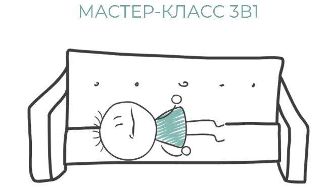 Снимок.jpg