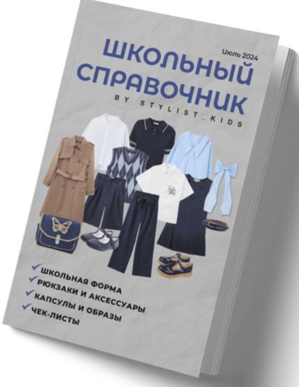 Снимок.JPG