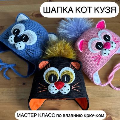 Снимок.jpg