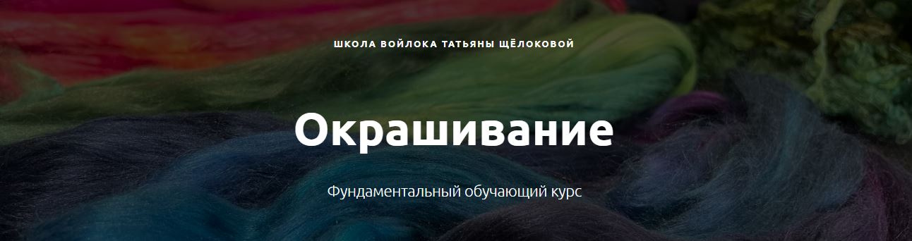 Снимок.jpg