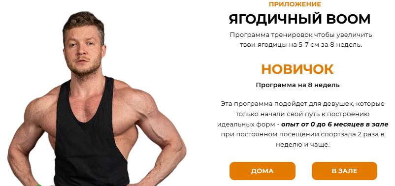Снимок.JPG