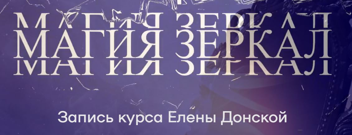 Снимок.JPG