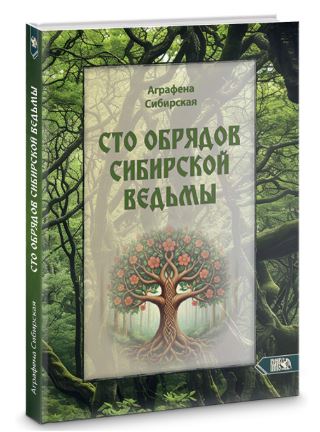 Снимок.JPG