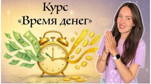 Снимок.JPG