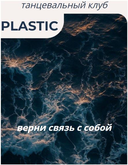 Снимок.JPG