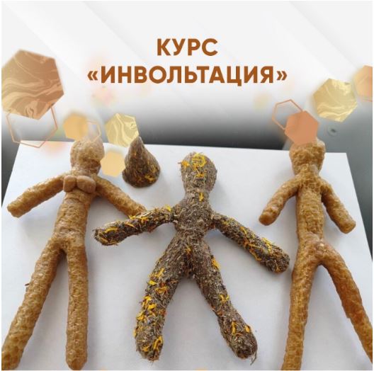 Снимок.JPG