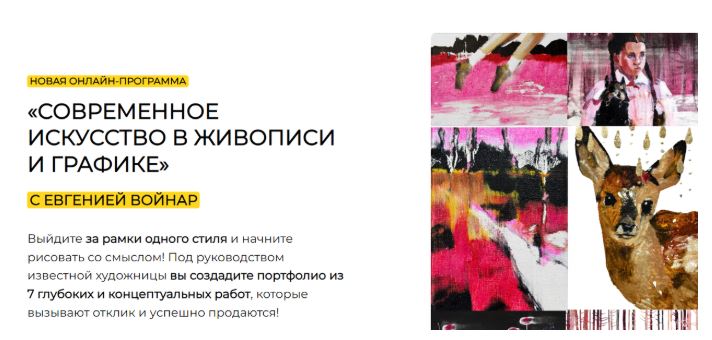 Снимок.JPG