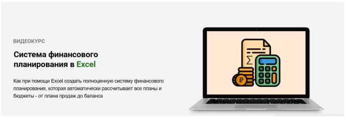Снимок.JPG