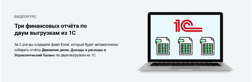 Снимок.JPG