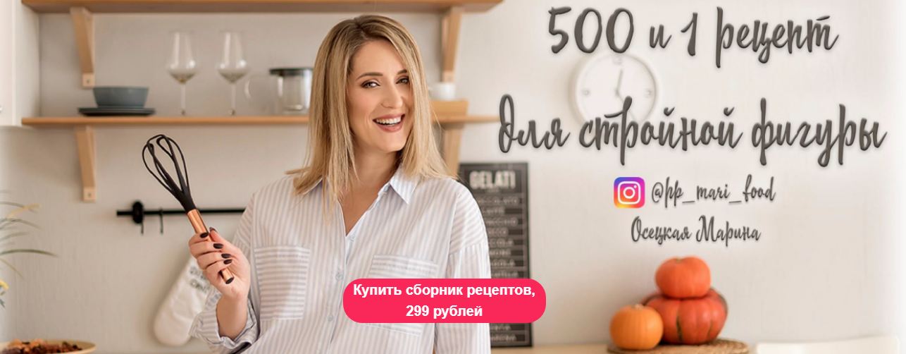 Снимок.JPG