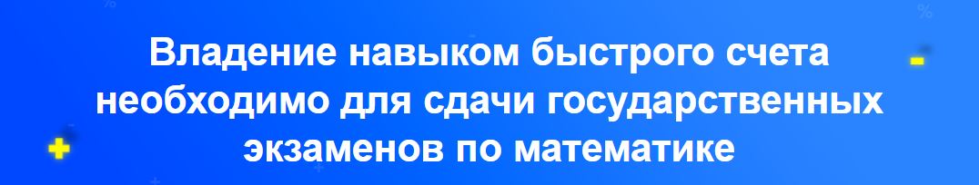 Снимок.JPG