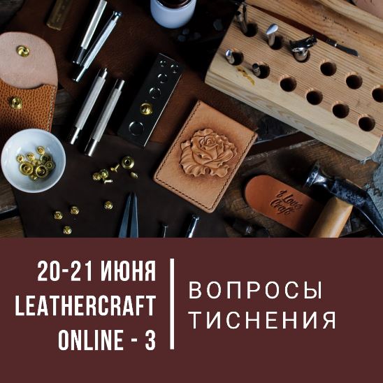 Снимок.JPG