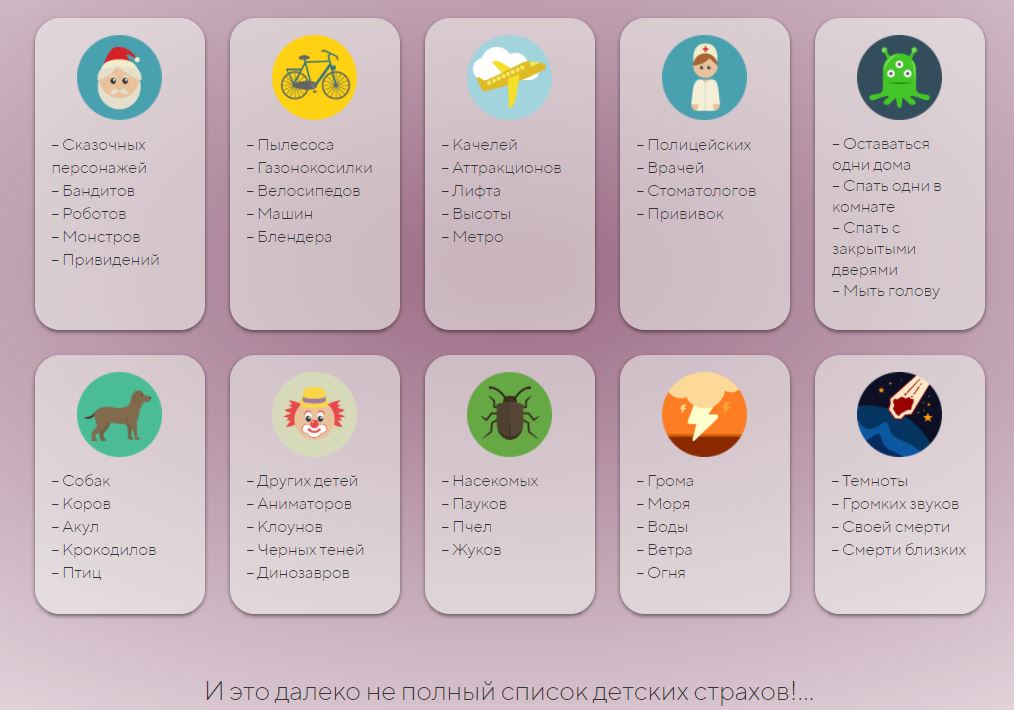 Снимок.JPG
