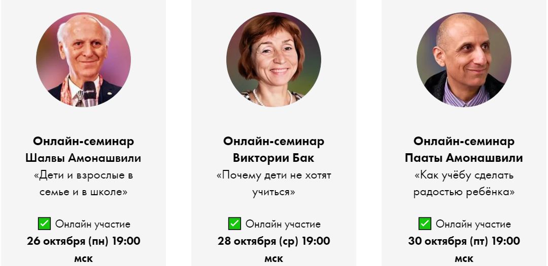 Снимок.JPG